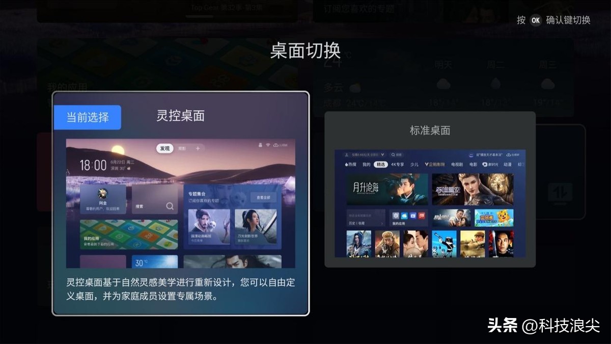tclq10h浠嬬粛瑙嗛,tclq10g瑙傚奖鏁堟灉
