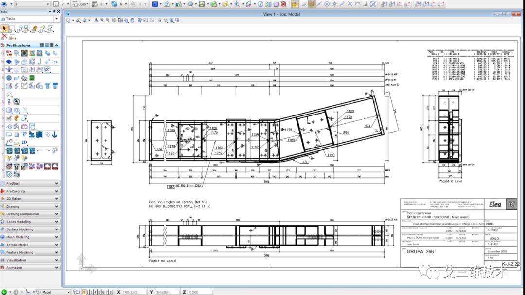 钢结构基本构件计算,钢结构框架配筋图