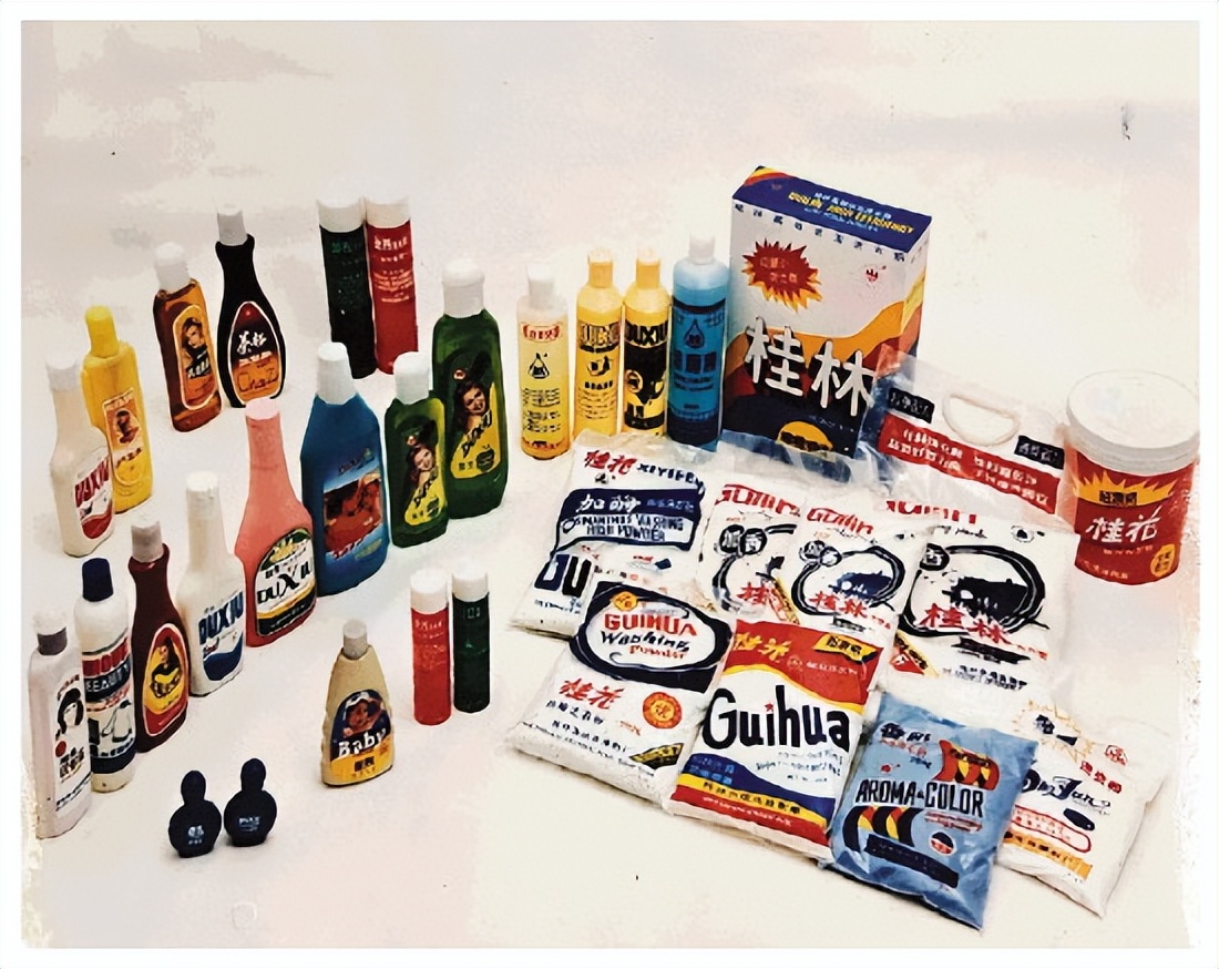 消逝在洗涤剂里的“桂林味道”