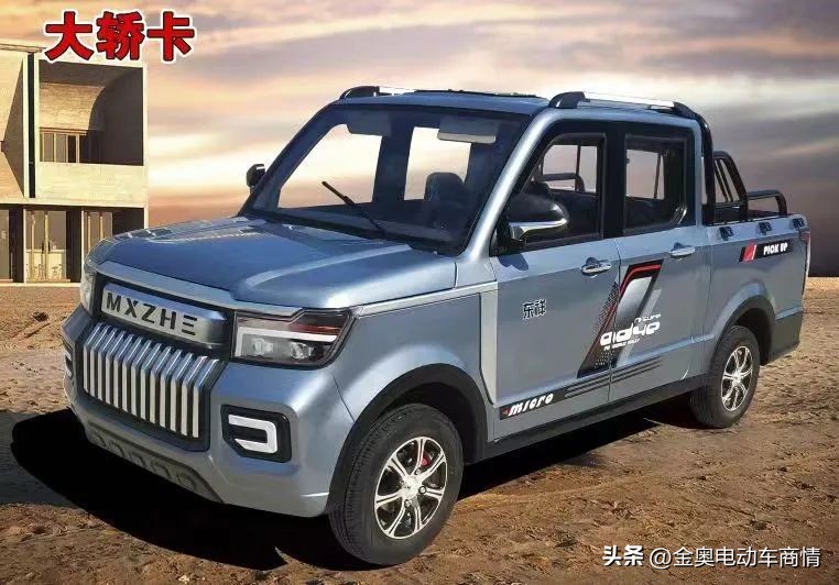 千元奖金征集令,千元创业项目广告