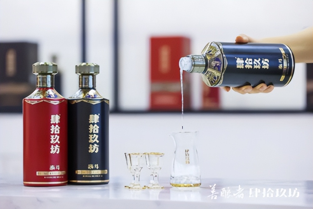 肆拾玖坊品质怎么样？再来认识一下好喝的国康1935、钓鱼台和国台吧