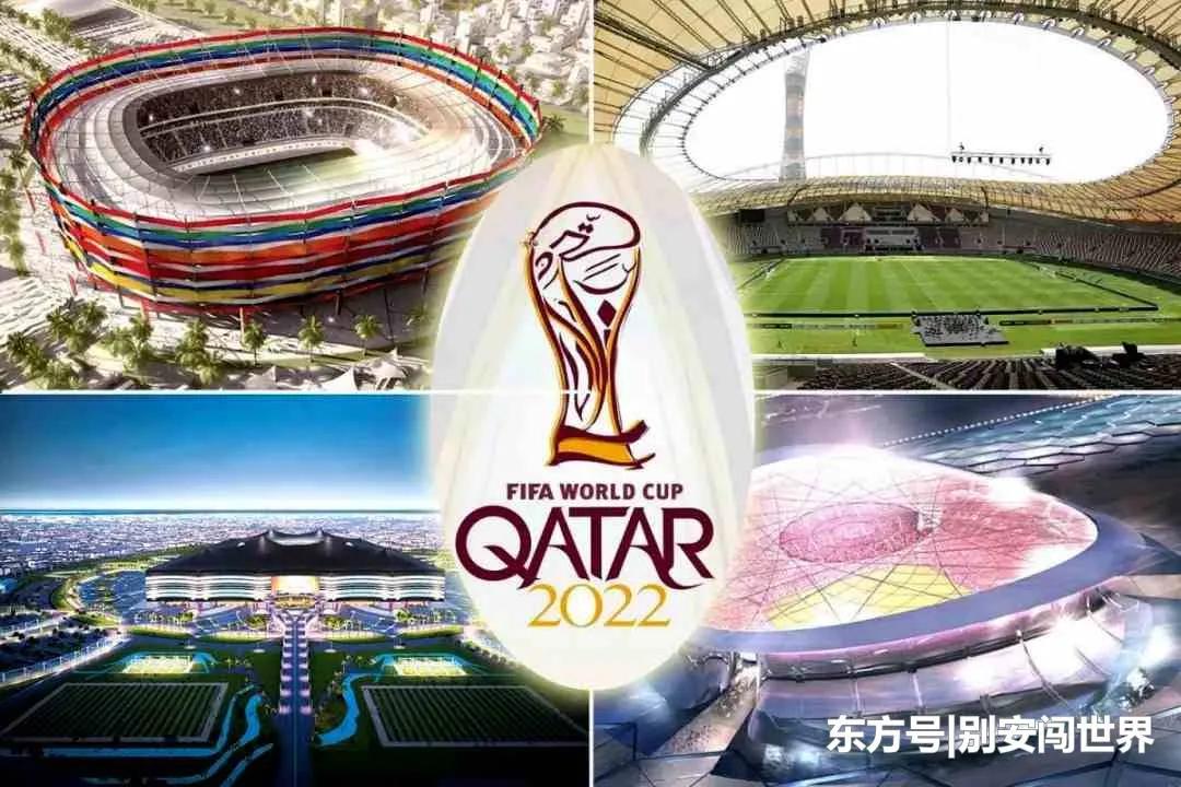 2022年卡塔尔世界杯预选赛国足,2022卡塔尔世界杯有中国男足吗