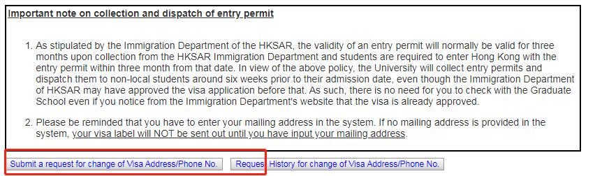 学生怎么在香港办理法国签证,如何办理赴港留学签证