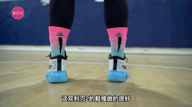 利刃2和驭帅15哪个好,利刃2代测评