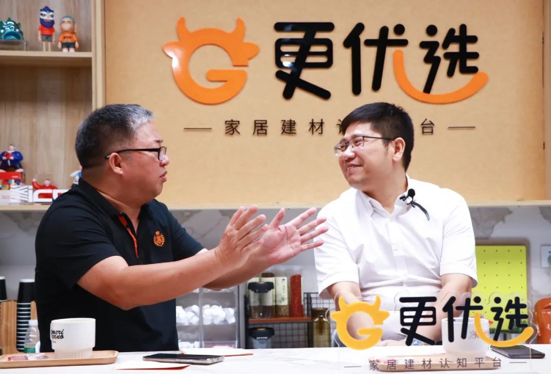 刘文贵×老牛：卫浴行业为什么“反脆弱”能力强？有六大机会