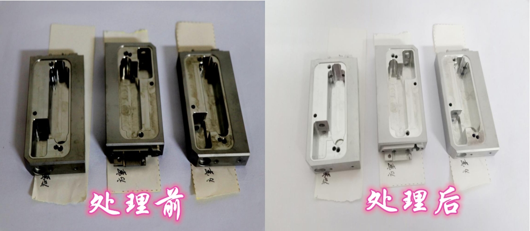 金属表面处理液最新除锈技术,金属表面喷砂除锈怎样处理