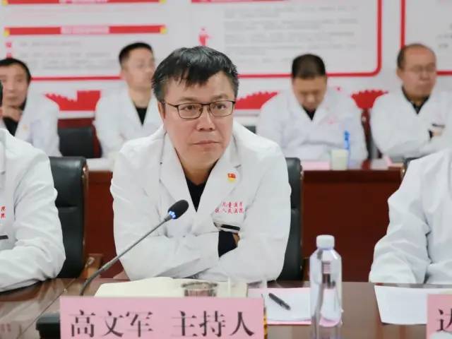 我院召开银医合作智慧医院项目推进会