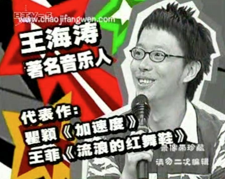 瞿颖有多迷人合集 (盘点瞿颖)