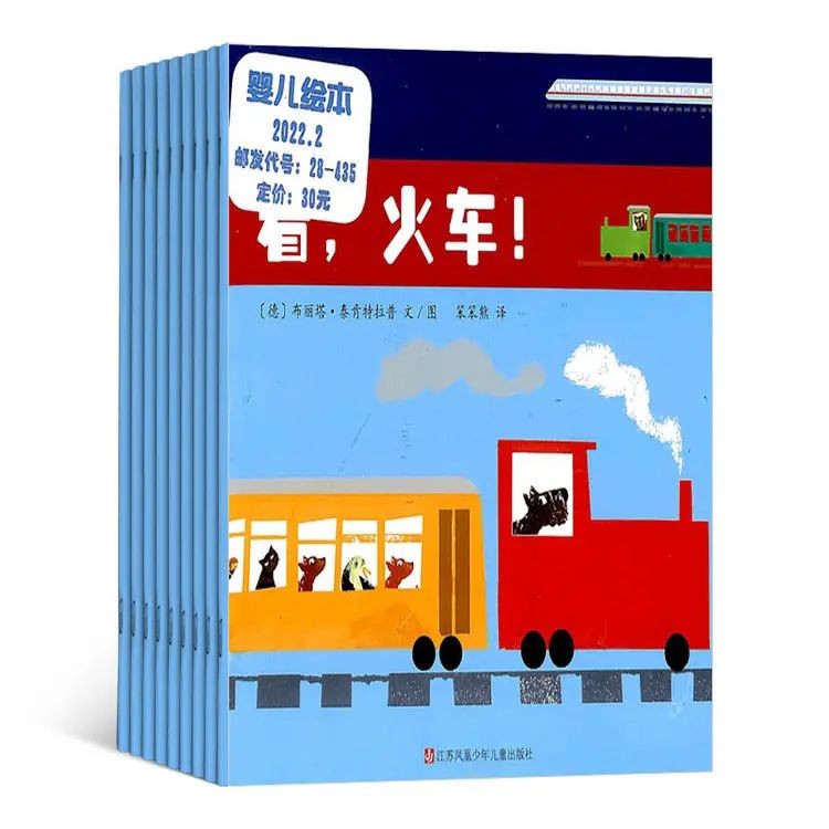 启蒙早教课程都有哪些,早教踩的坑