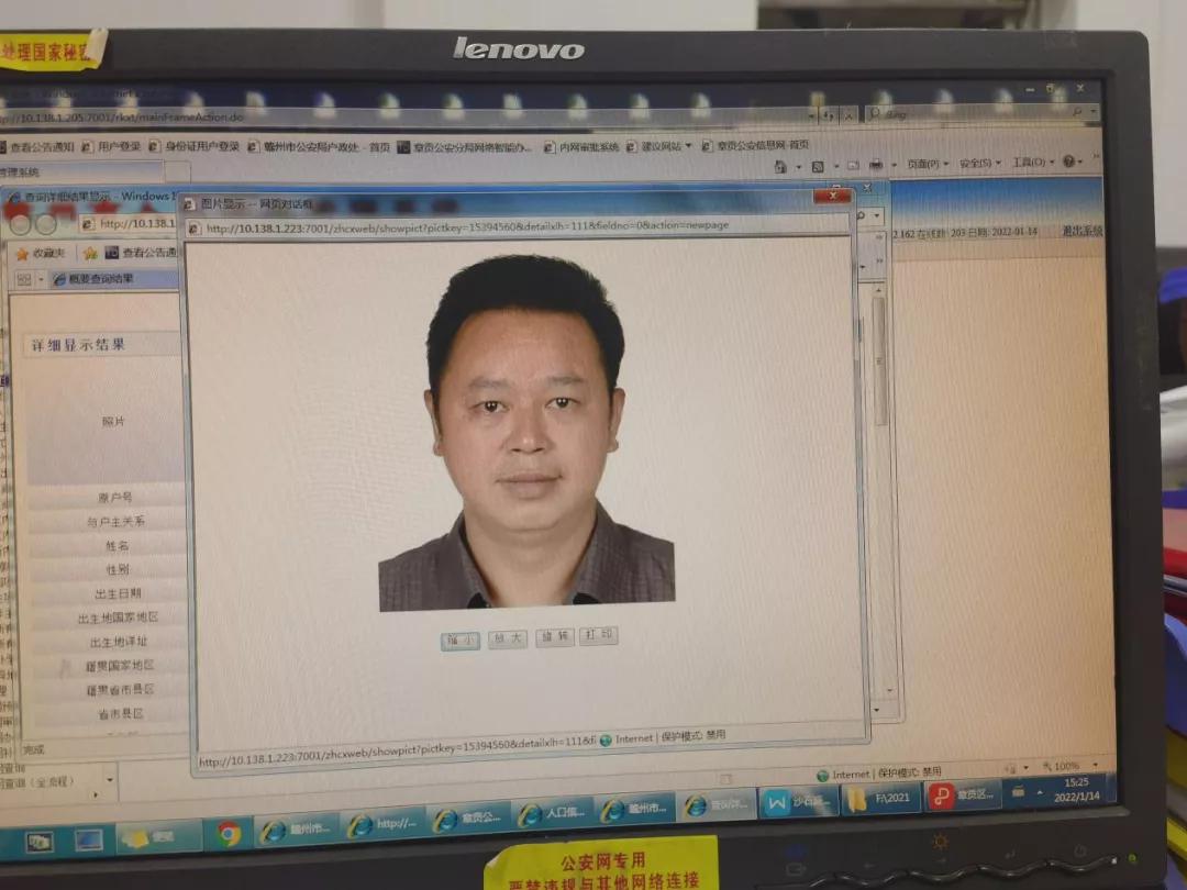 赣州市2018年二期诚信红黑榜,赣州诚信红黑榜