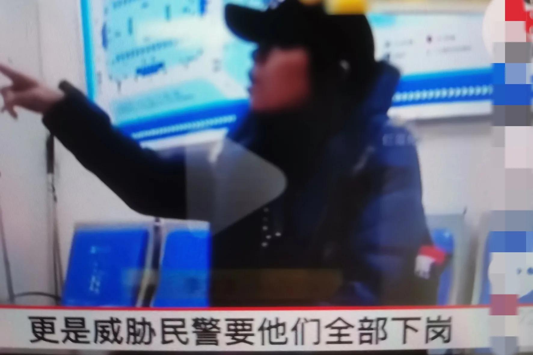 高铁检票员殴打女子,女子被高铁检票员殴打