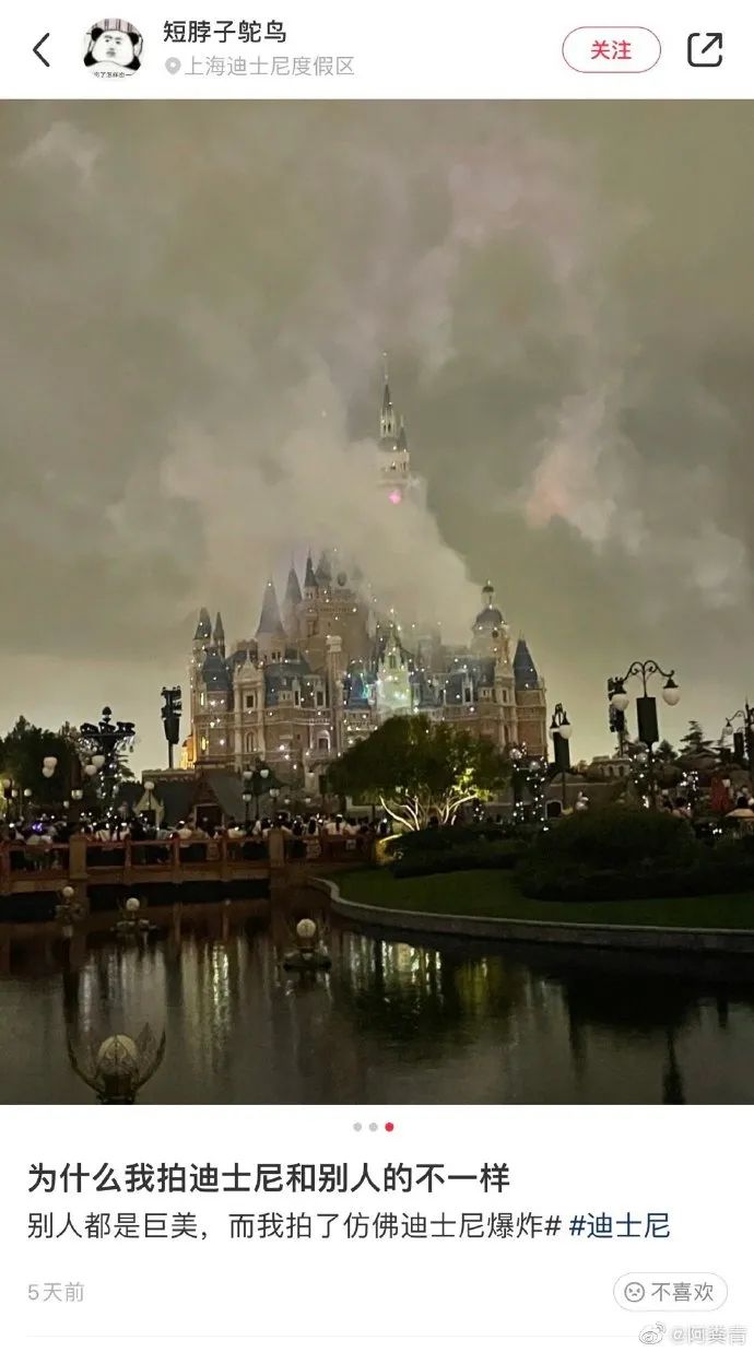 网课承受了太多社死|冷段子2365去年今日2008