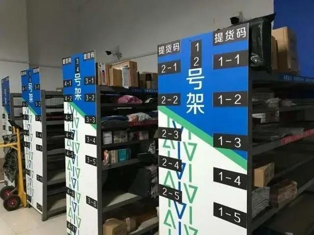 开个菜鸟驿站一年能赚多少钱,开个菜鸟驿站赚不赚钱