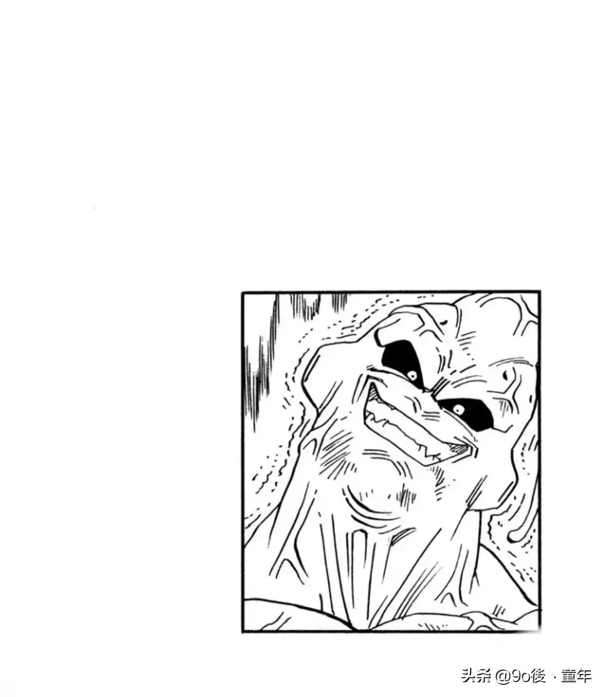 龙珠漫画全套42卷199元,龙珠漫画全彩版399