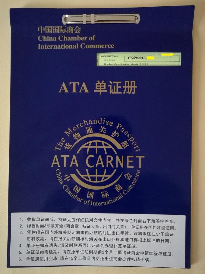 中国去俄罗斯开车从哪入境,从中国出发去俄罗斯最佳路线