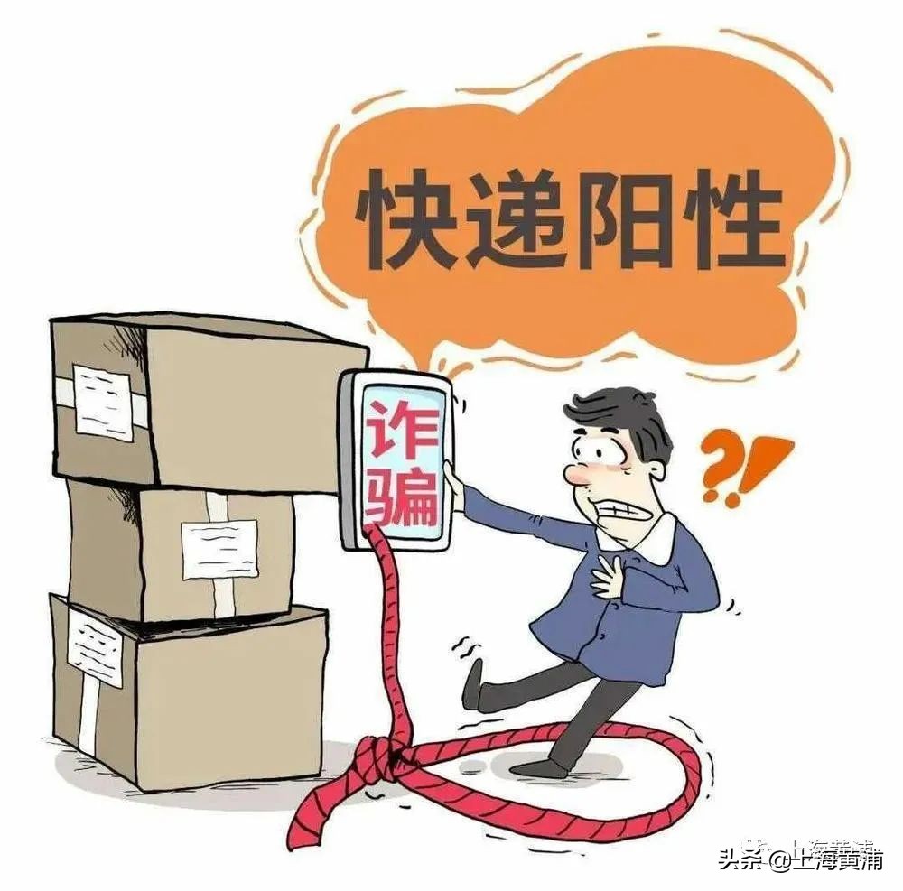 网购被卖家拉黑会怎么样,网购被卖家拉黑有什么后果