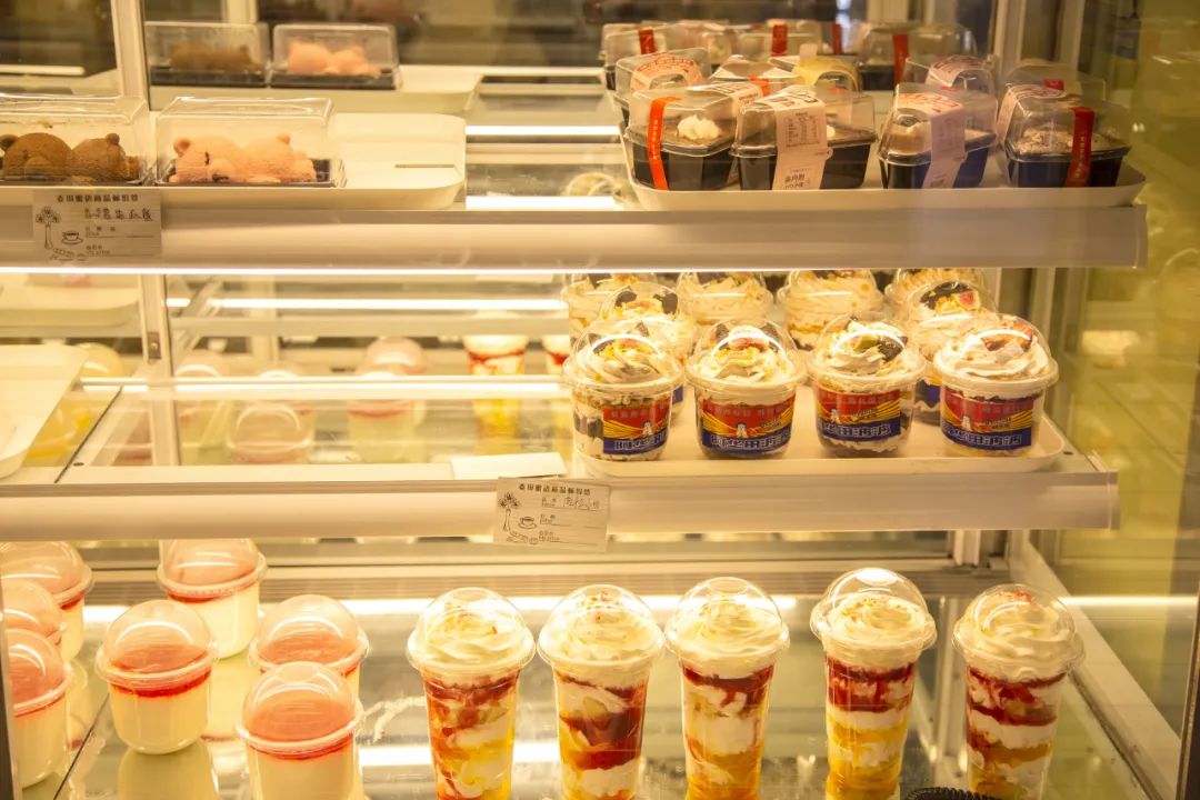 新疆师范大学最新排名,新疆师范大学