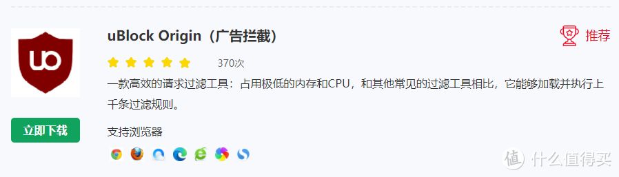 edge浏览器切换chrome内核,chrome和edge浏览器哪个好用