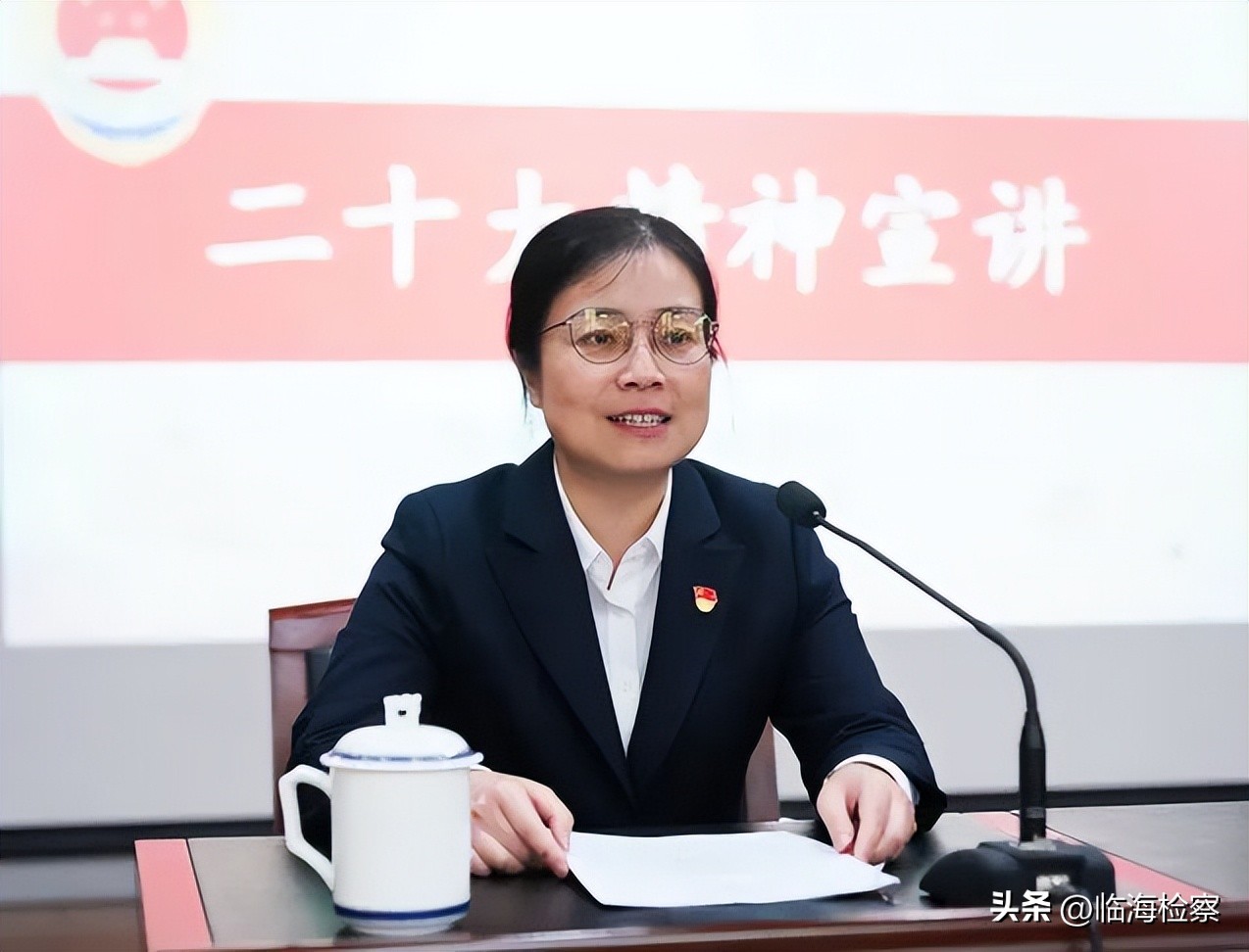 学习二十大|聆听*党**的二十大代表宣讲