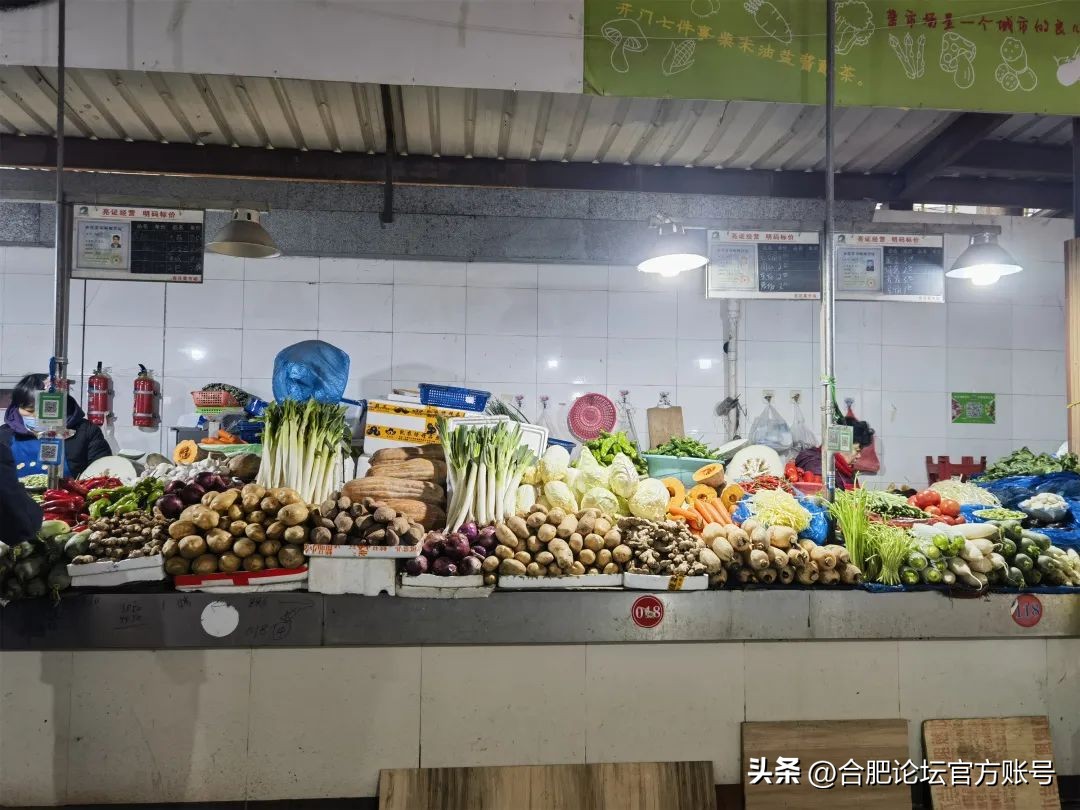 合肥杏花菜市场老样子,合肥杏花菜市
