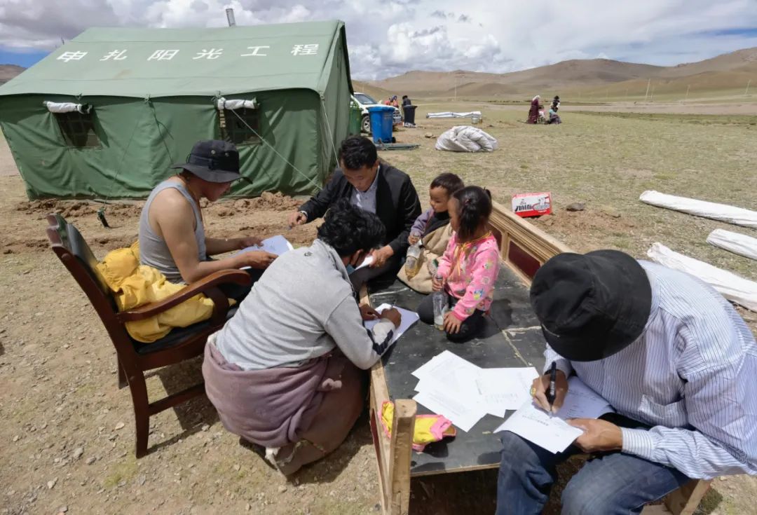 青春相框|格桑石曲：从创业青年到乡村振兴专干