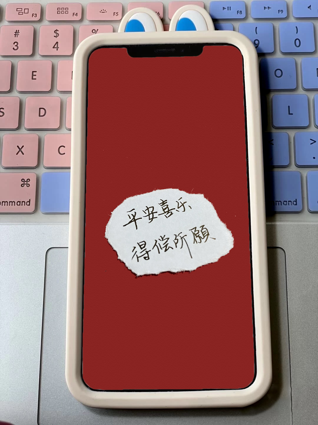 iphonexsmax澹佺焊瓒呮竻鏂板勾蹇箰,鐢佃剳楂樻竻澹佺焊4k鍏ㄥ睆2024鏂板勾蹇箰