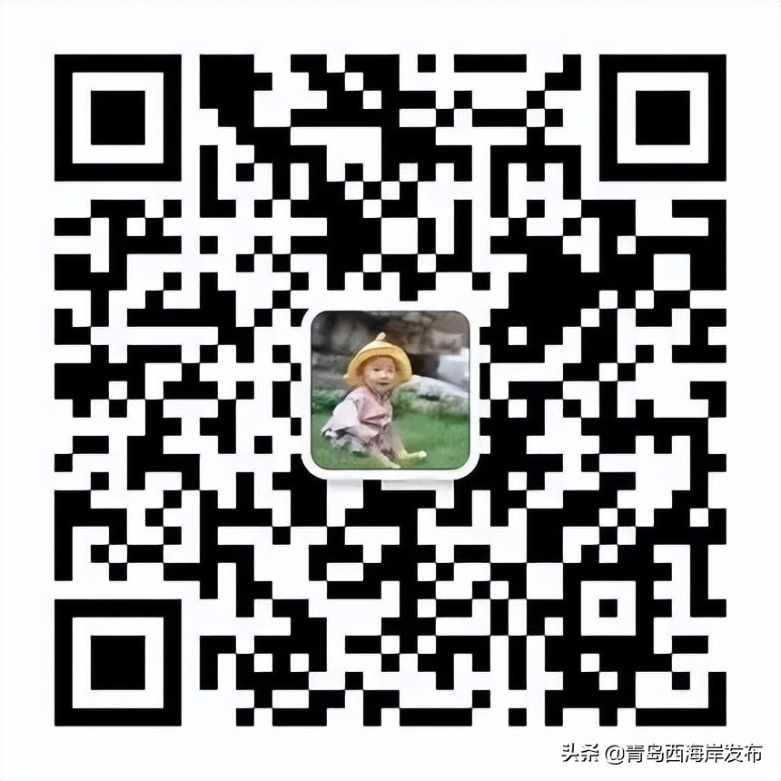 青岛森林野生动物世界等新区四家4*级A**景区免门票！（附假期游玩全攻略）