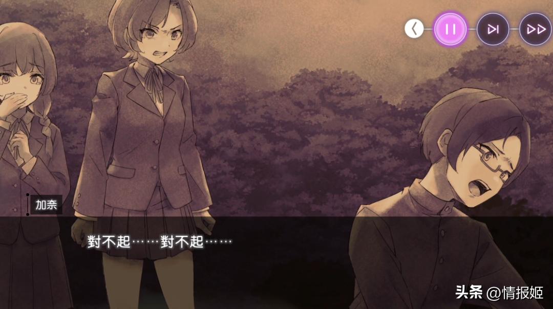 时隔13年再重聚,时隔十三年