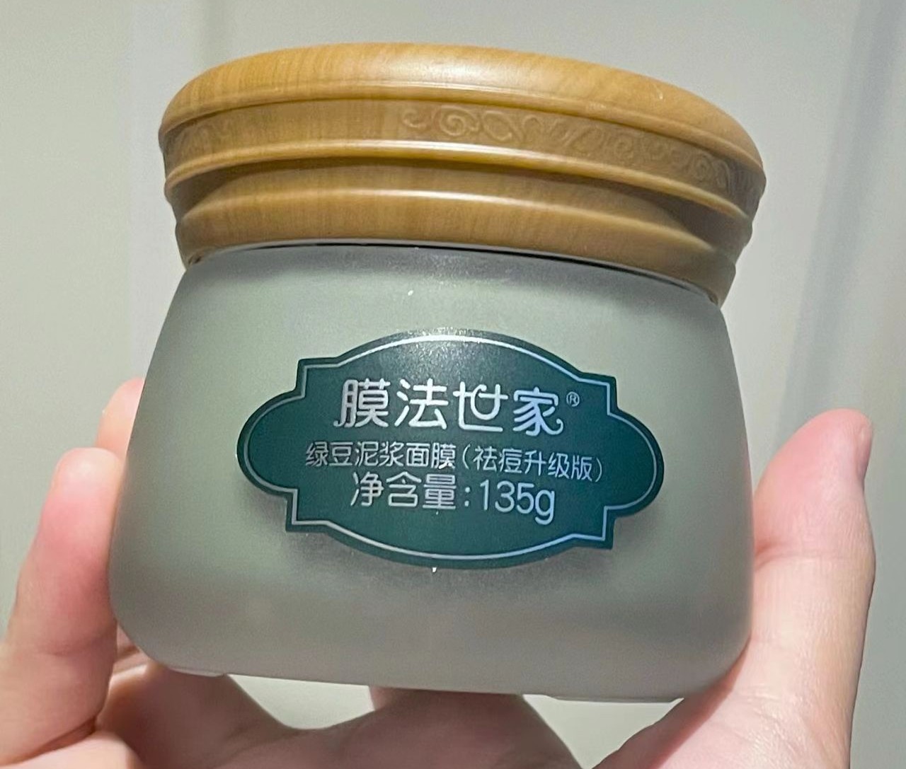 芙丽芳丝高保湿面霜孕妇可以用吗,芙丽芳丝孕妇专用护肤品