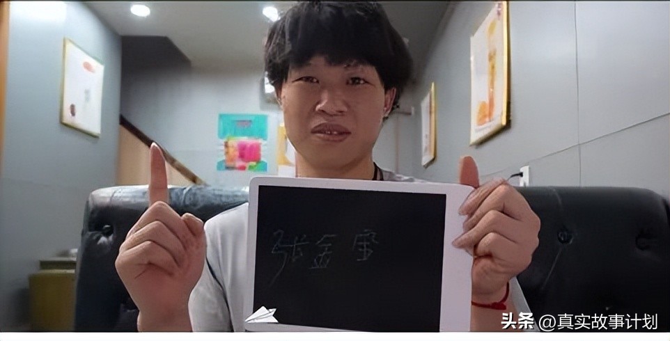 鑱嬩汉鐩存挱甯﹁揣鎷涜仒,鑱嬩汉鐩存挱鎷涜仒