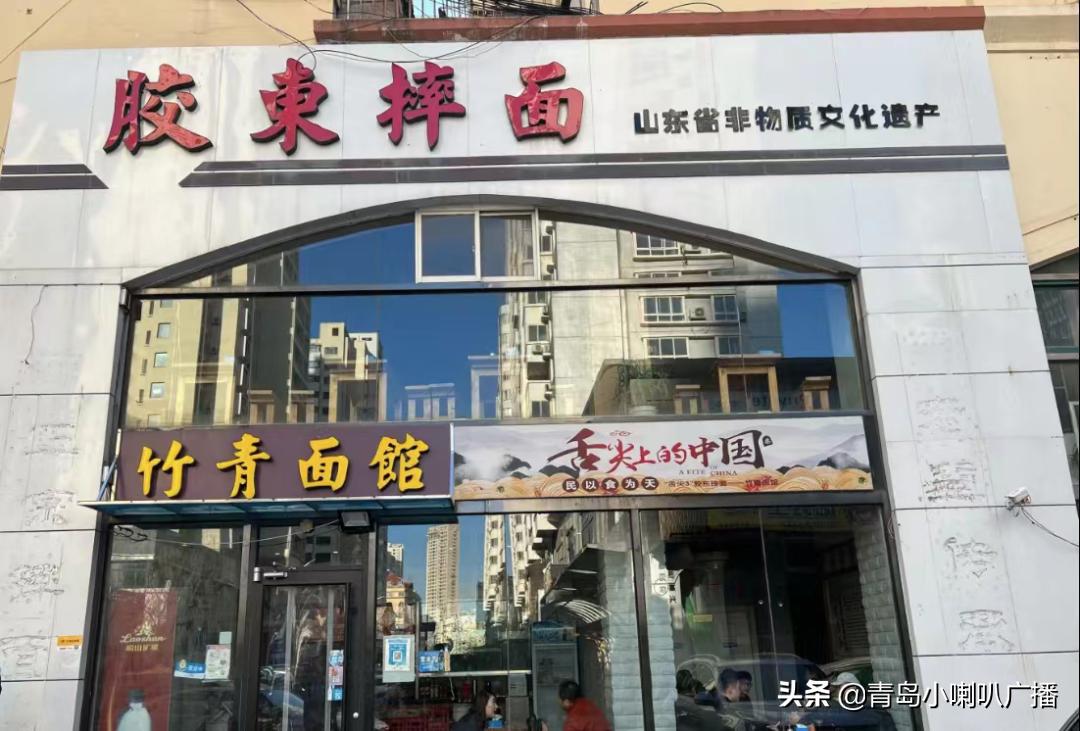 坐着青岛地铁一号线游青岛