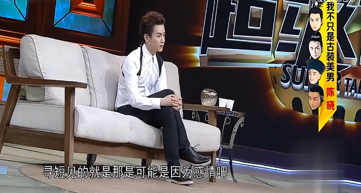 陈晓跟刘亦菲会在一起吗 (陈晓和刘亦菲之前谈过恋爱吗)