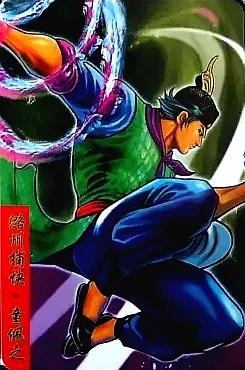 除了水浒卡,你收集过统一的《隋唐英雄传》卡吗?