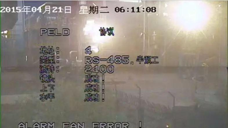 上海石化厂爆炸事件讲解,上海石化厂爆炸事件会二次爆炸吗