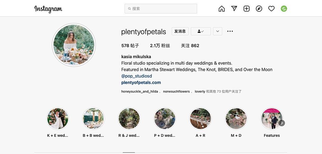 花艺推荐app,马克花艺学习小课堂