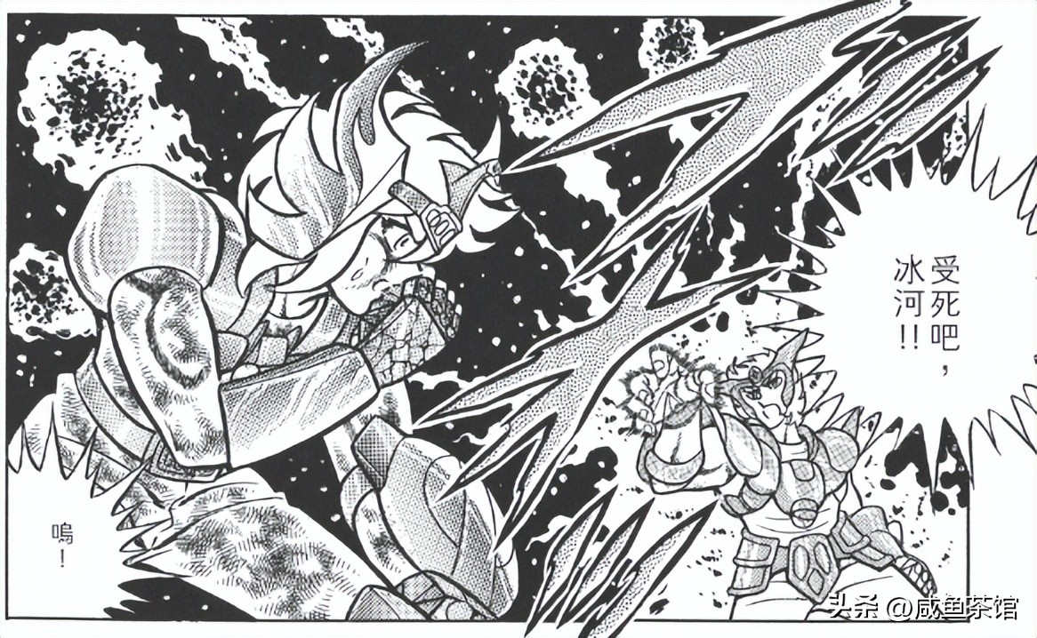 圣斗士星矢两界黄金综合实力排名,圣斗士星矢有多少白银圣斗士