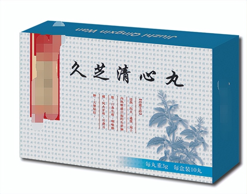 最实用25种中成药功效,20种特效药必买