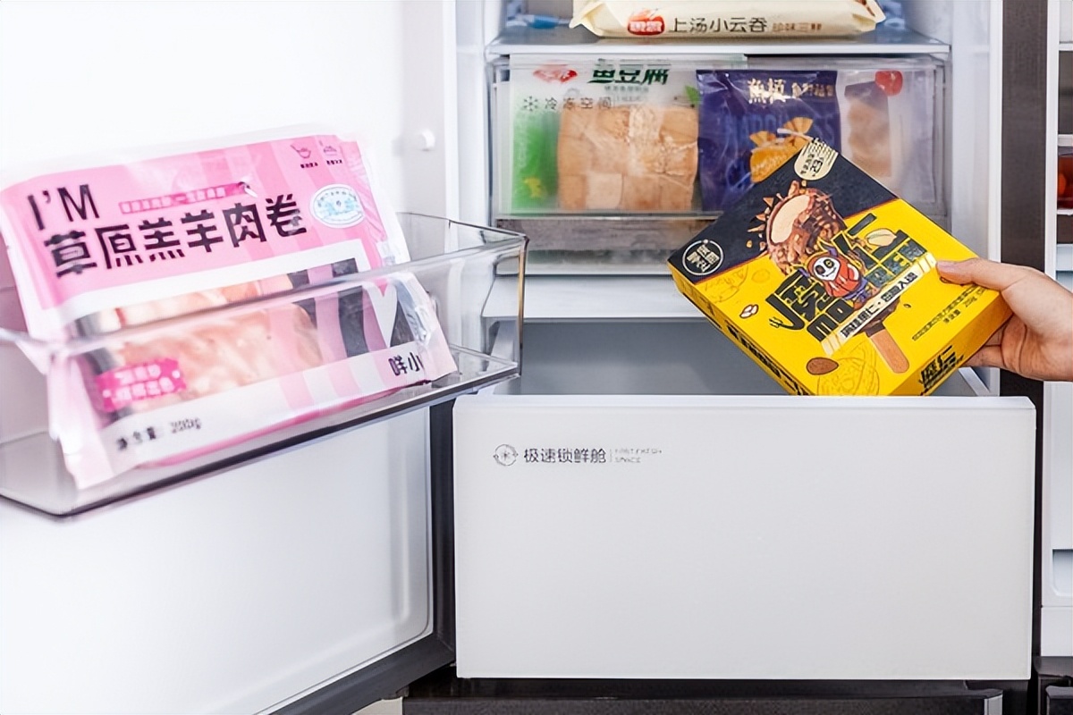 tcl冰箱q10最大容量,tcl格物冰箱q10助您居家囤鲜