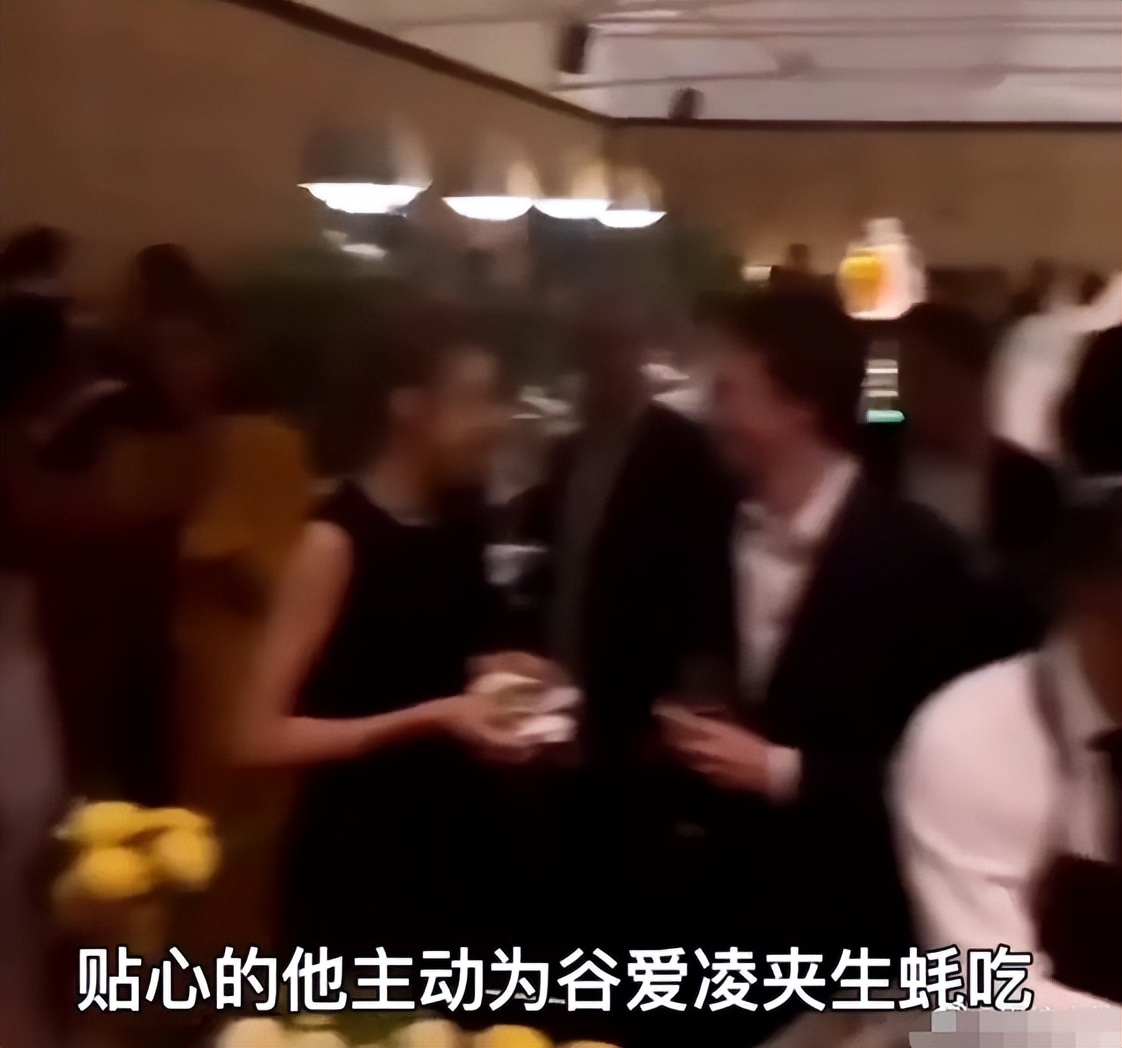 谷爱凌初恋男友曝光,19岁谷爱凌身份曝光