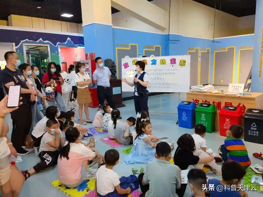 天津科技博物馆近期展览,天津科技展览馆体验馆