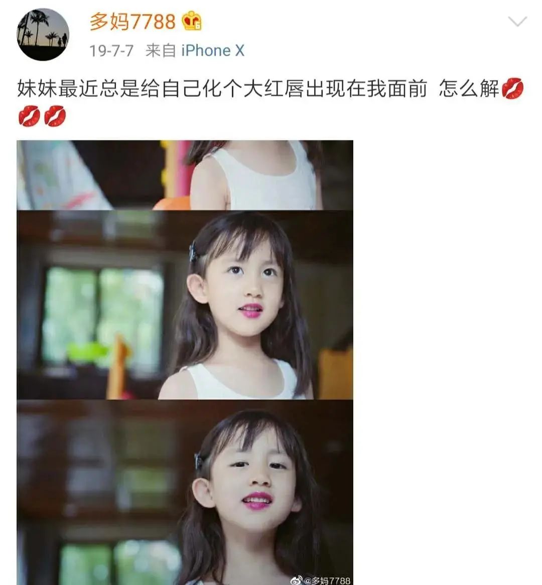 孩子爱臭美是好事还是坏事,孩子喜欢臭美家长怎么办