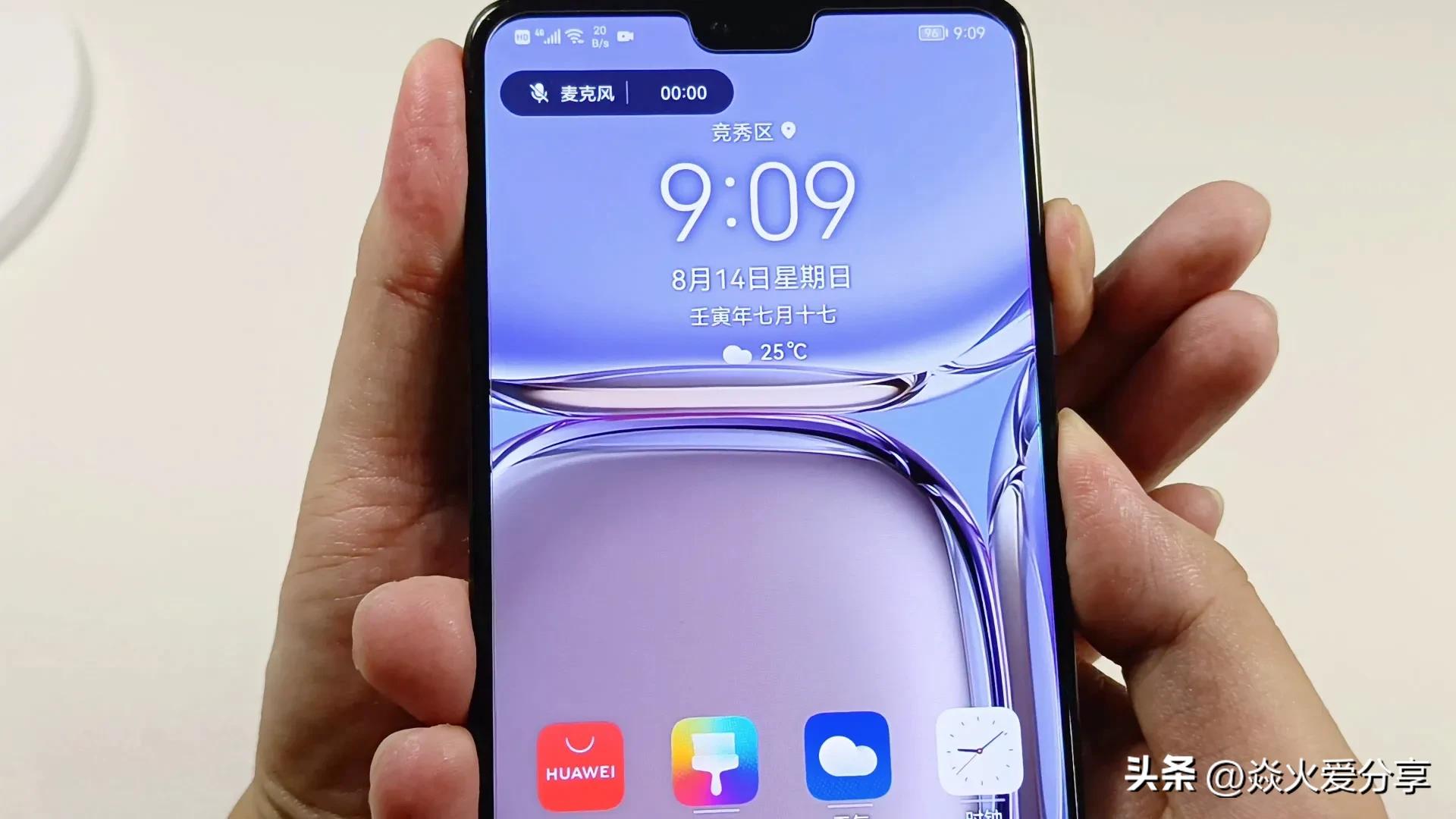 手机的音量键有时候会自己关闭,手机音量键和开关键有什么功能