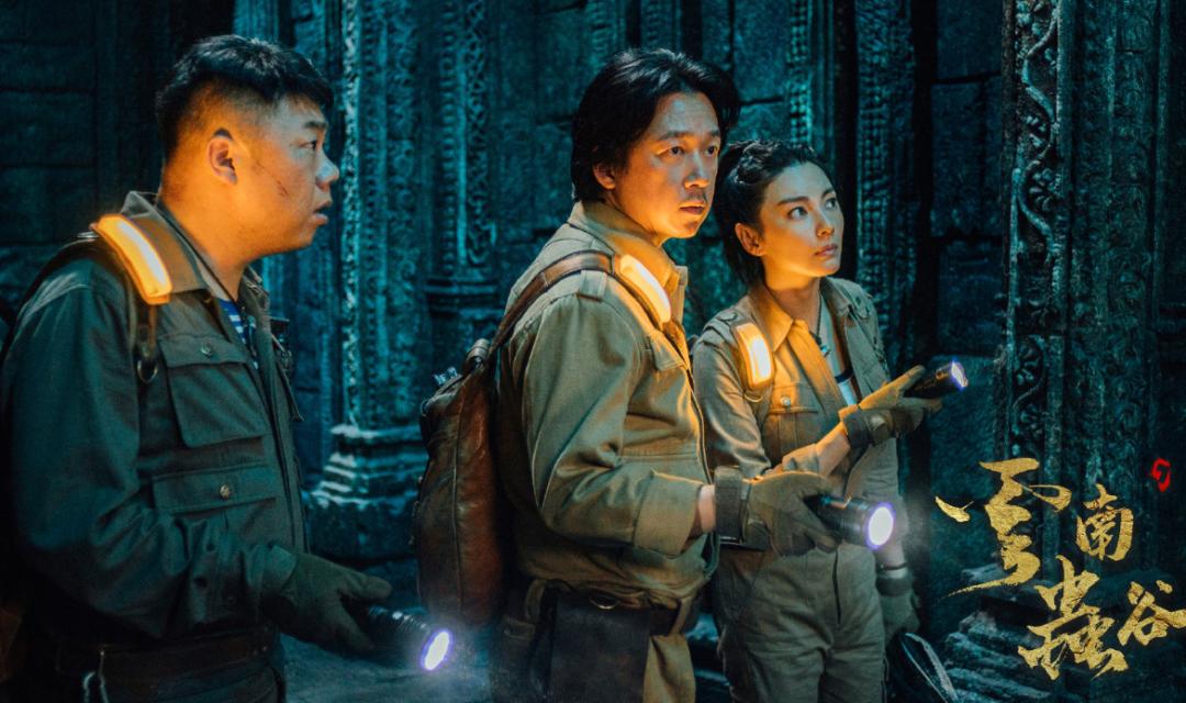 2022最期待的五部国产剧,2022年最值得期待的10部国产电视剧