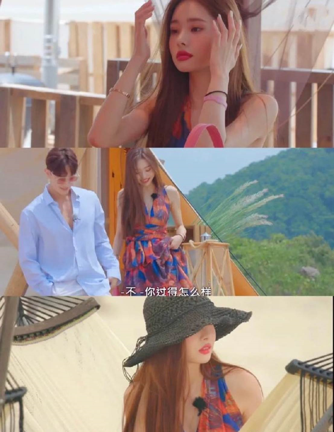 宋智雅韩国网红在哪个社交平台,韩国网红宋智雅爆红后惹争议