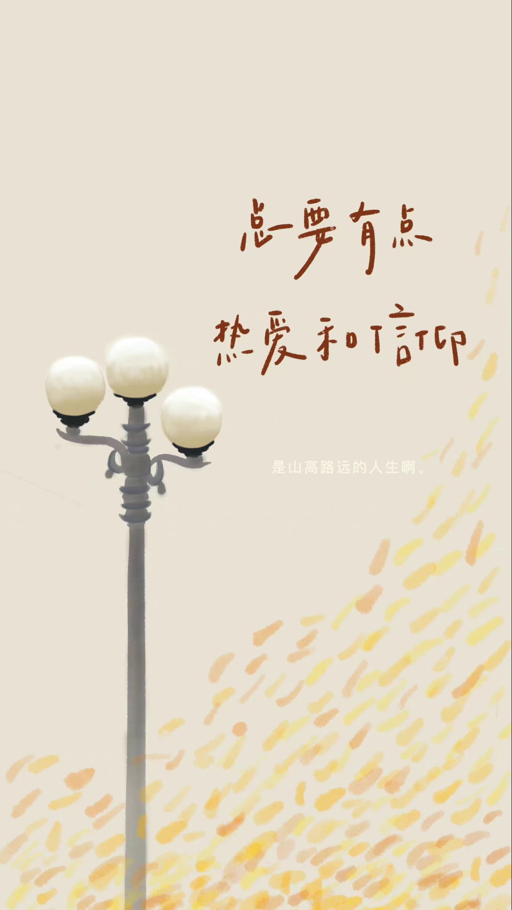 有哪些好看的微信聊天背景图？