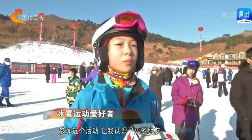 燕赵共迎新｜消费回暖烟火气渐浓