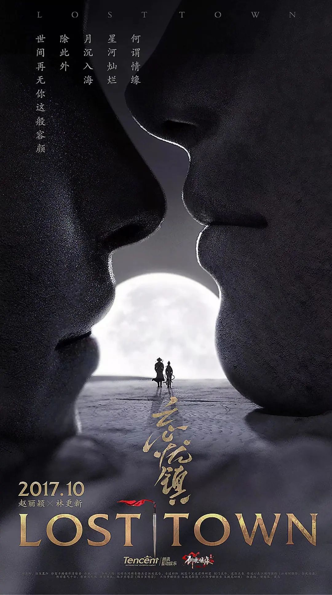 今天简单分享5个版面设计实战法则