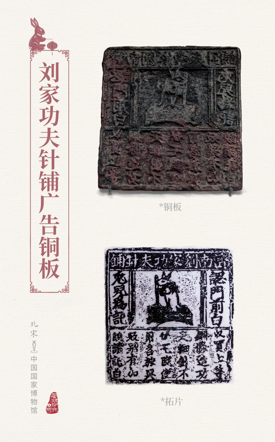 兔年来了,兔年来了怎么样