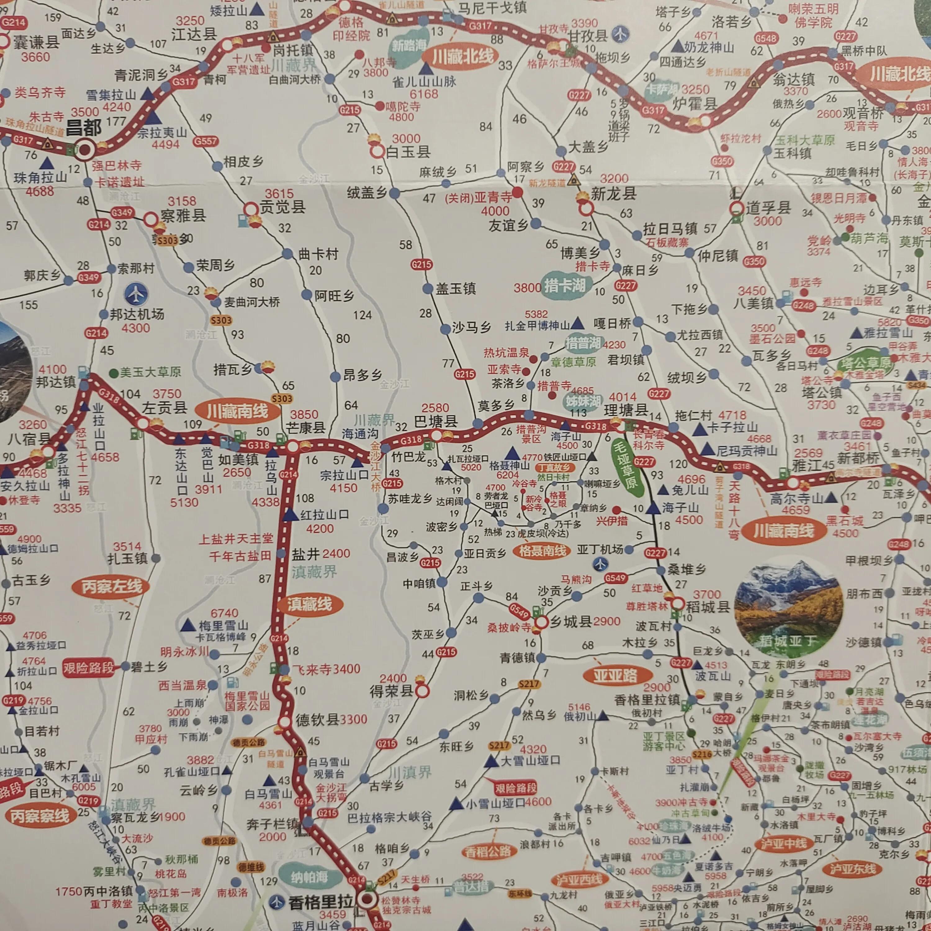 一个女生去西藏靠谱吗,一个女生去深山旅游