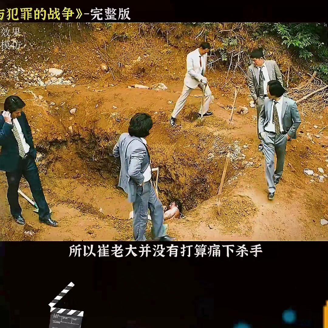 韩国黑帮的全盛时期,韩国黑帮巅峰时期